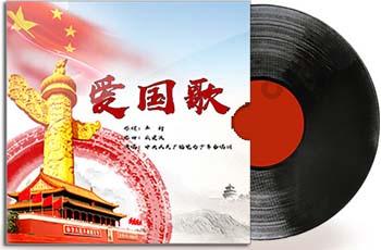 拼多多怎么开通先用后付