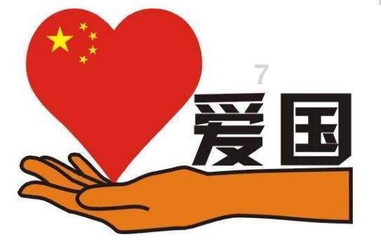 天鹅森林逃脱