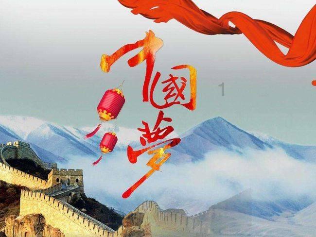 儿童u型电动牙刷怎么样，小孩喜欢吗？游戏画面