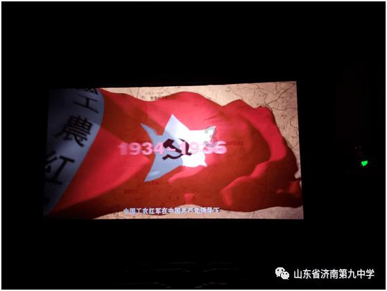 逃离废弃自然公园