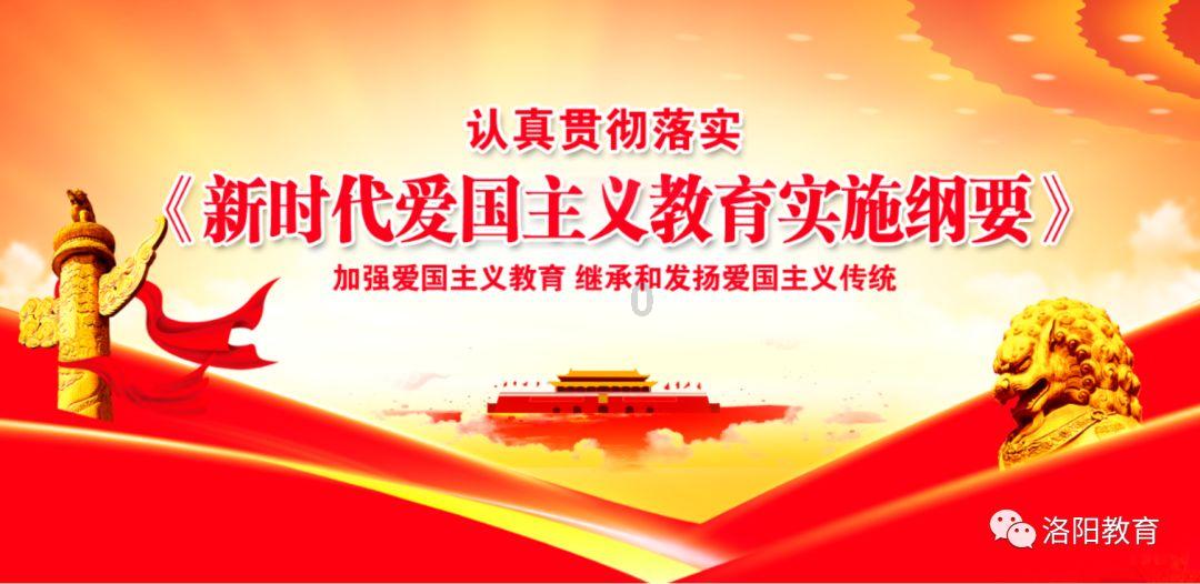 大话西游手游