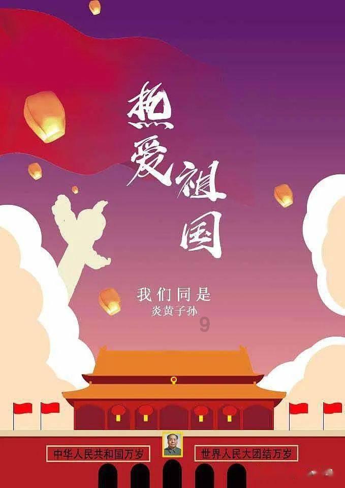 逗小猴开心系列195