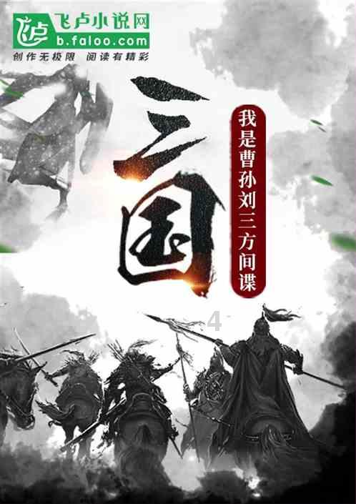 果冻向上跳