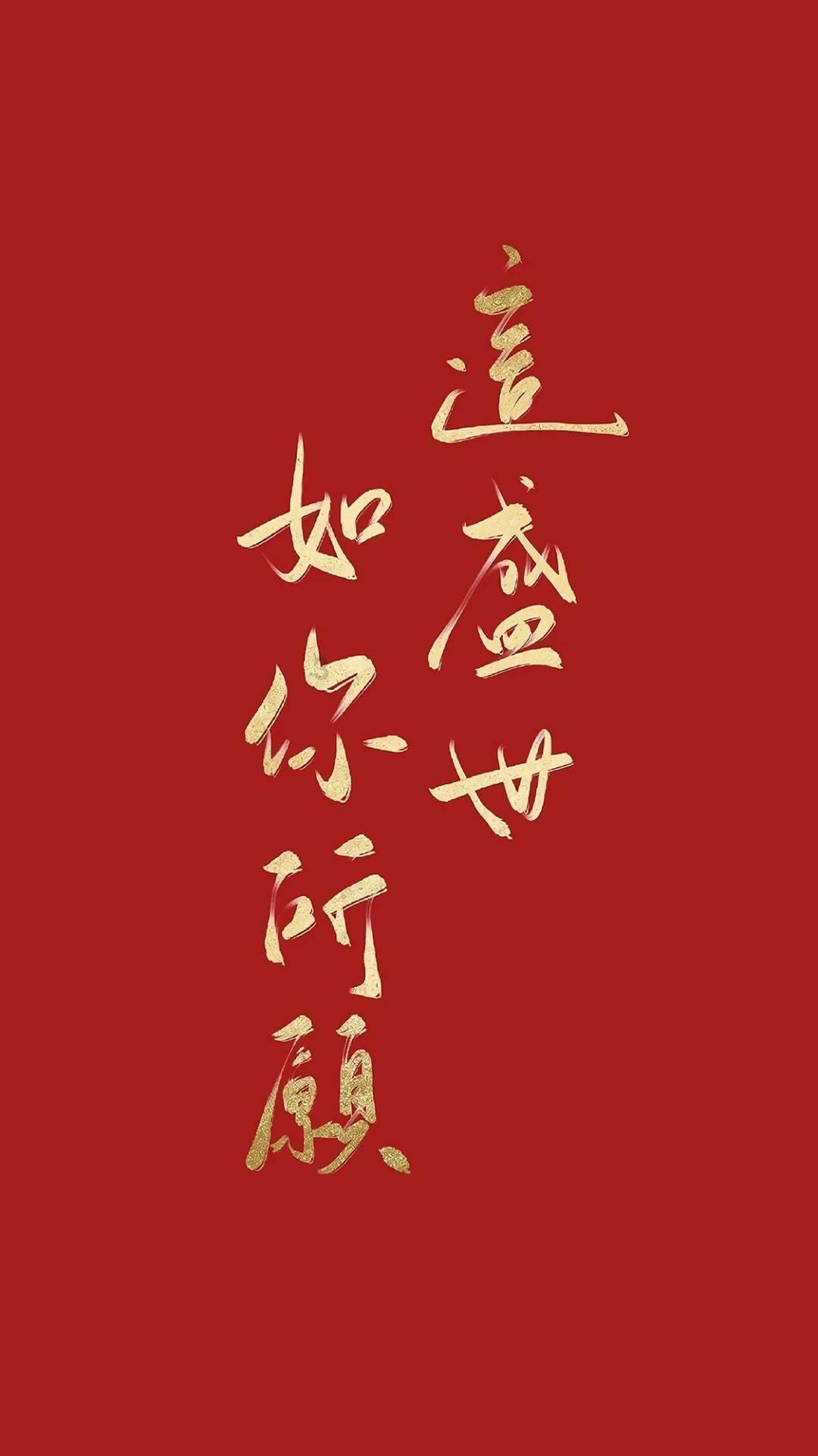 沪江开心词场