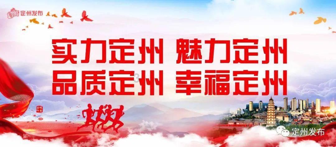 小猪佩奇找宝石
