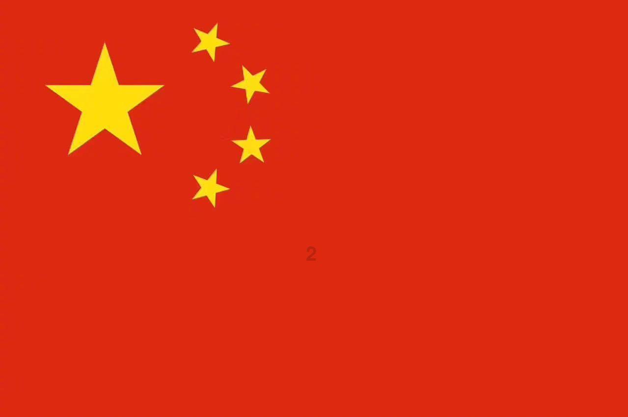 大唐游仙记