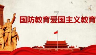 昆明兴源物业服务有限公司被罚款8000元