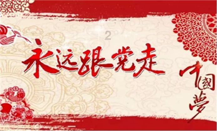 精灵的故事