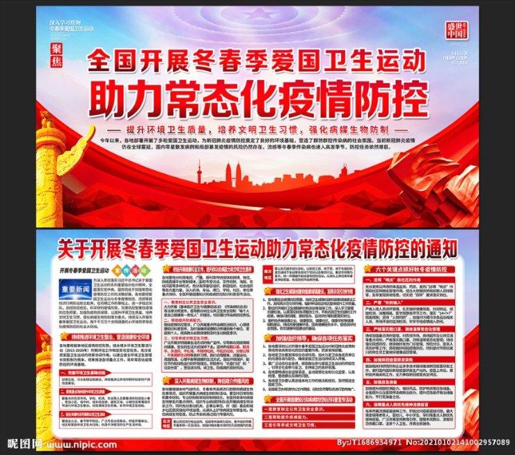 17岁住宾馆会通知家长吗？游戏画面