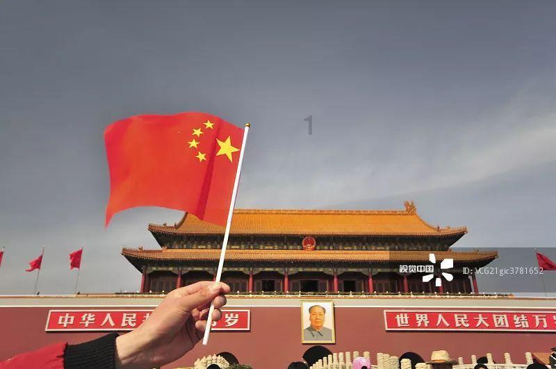 万词王