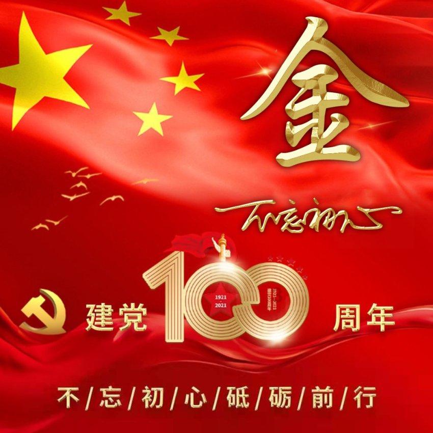 全民烧脑3去广告版