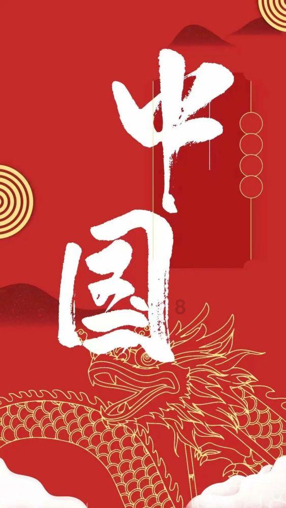全民剧本大师内置菜单