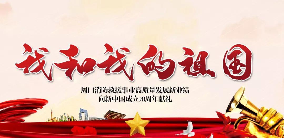 暗黑系战士