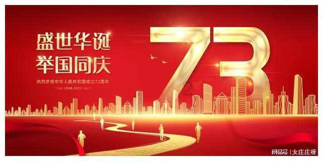 三亚复核海鲜餐饮行业高质量服务标准餐厅 20家通过