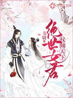 探探猫之飞刀大师