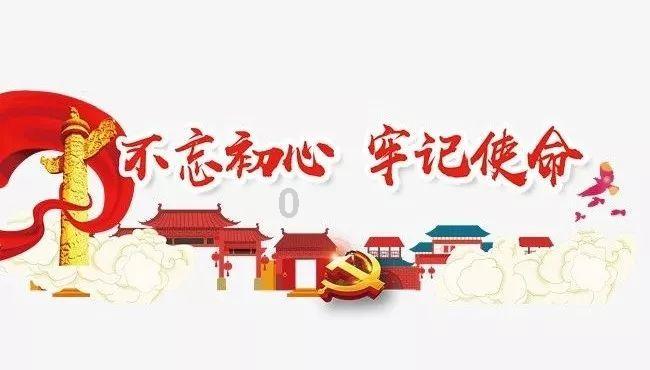 神秘的岛屿