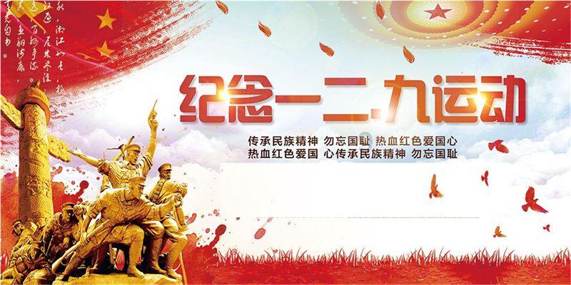 我就是妖女