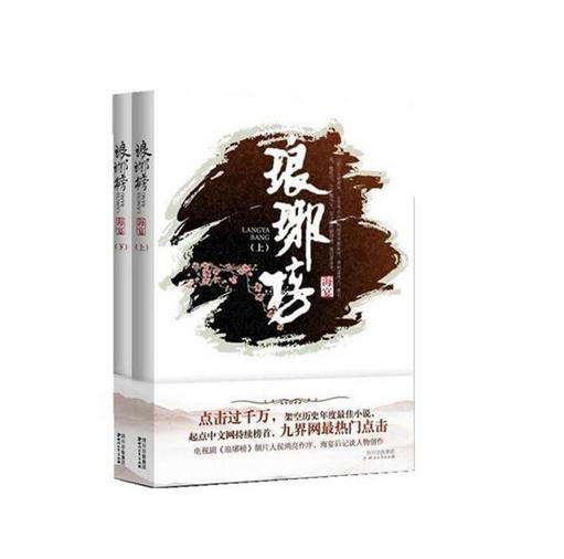 考研名师刘晓艳简介