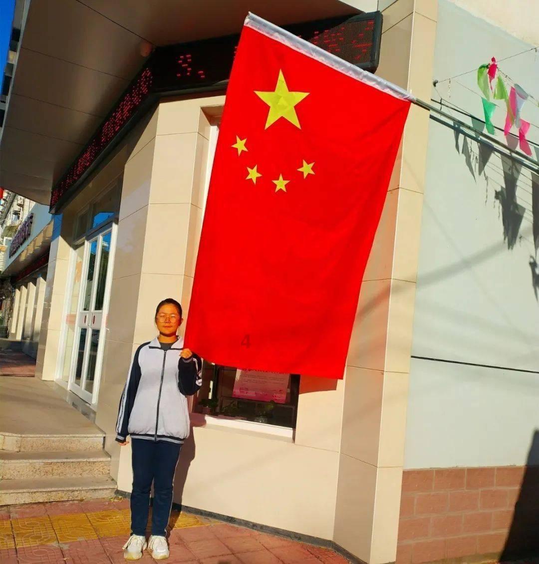 快乐男孩救援