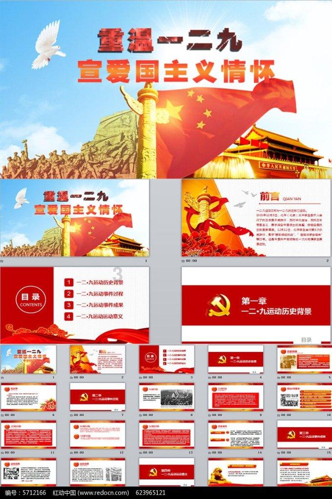 中国金茂(00817.HK)附属拟向南京嘉泰提供不超约6.12亿元的诚意金借款