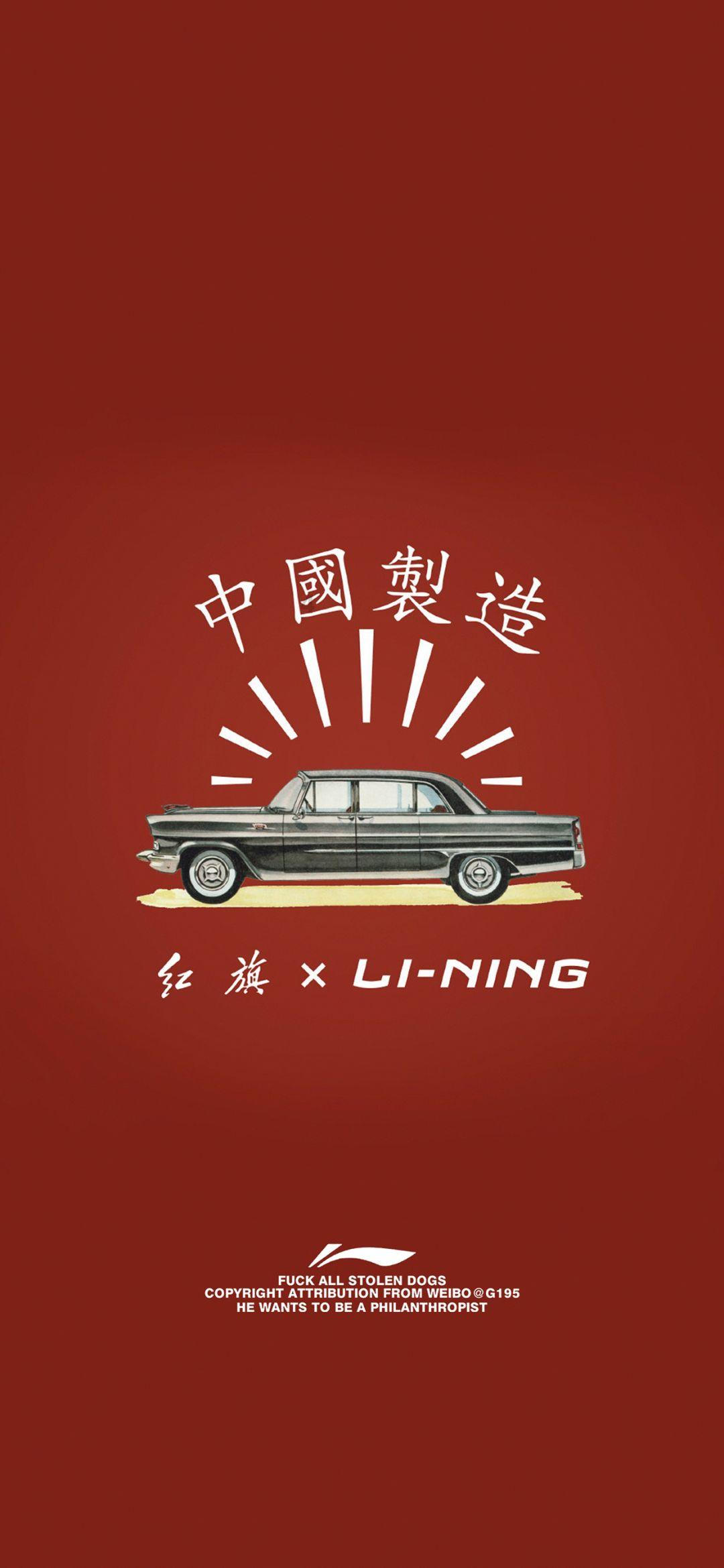 嘉日单词