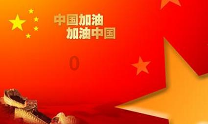 救援白色小猫