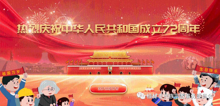 逃离整洁的杂物间