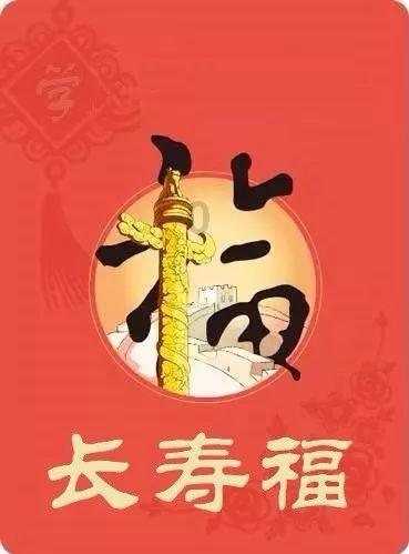 危险的社会