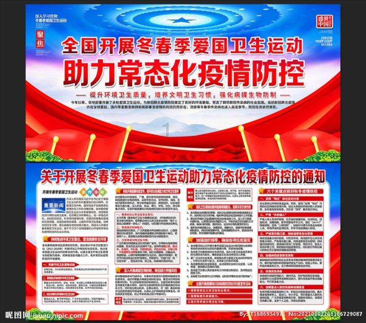 我想知道,这附图片是哪个动漫里的女主?-专业知识问答网页