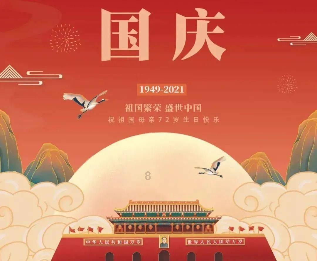 脑洞小老弟无实名认证