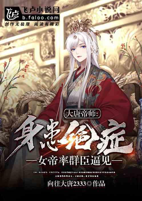 英勇骑士向前冲无敌版