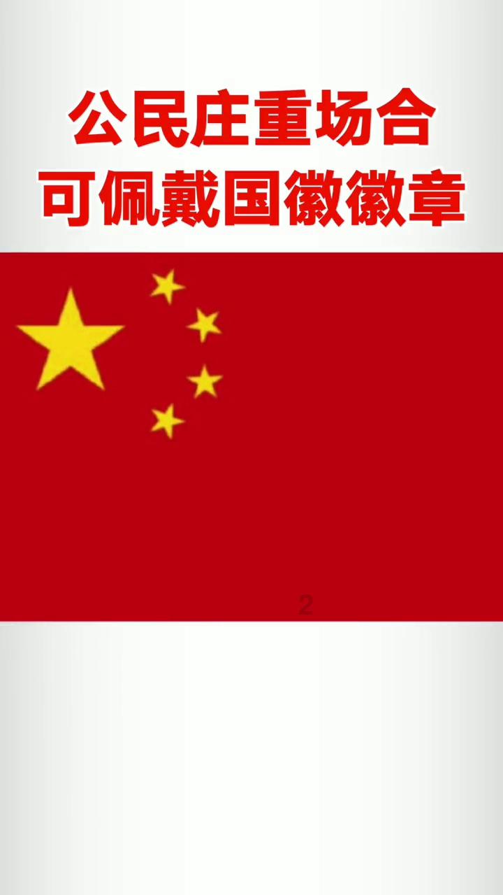 人到中年如何躲过35岁的职场危机？游戏画面