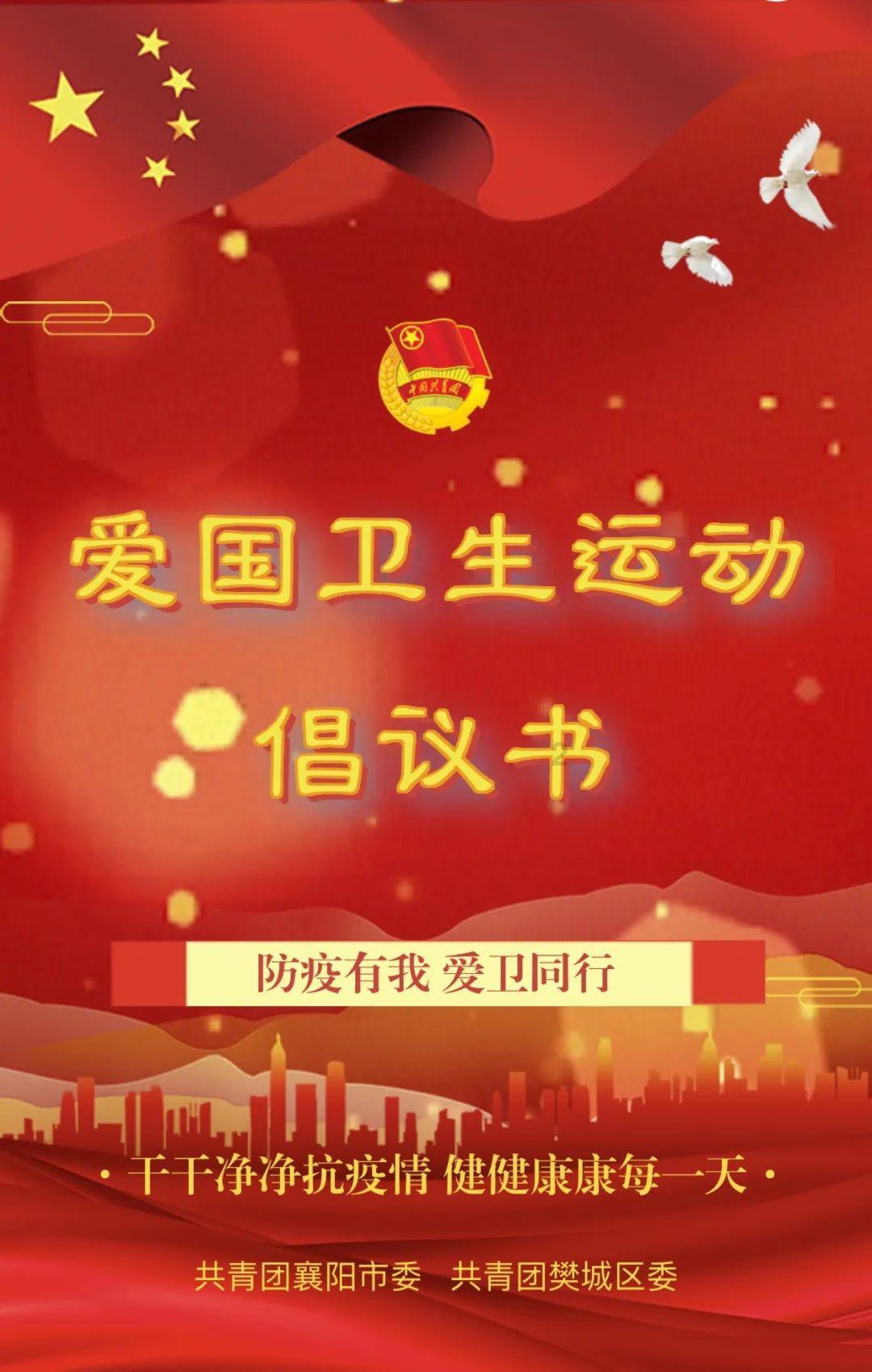 春运开启，包头站预计发送旅客120万人次