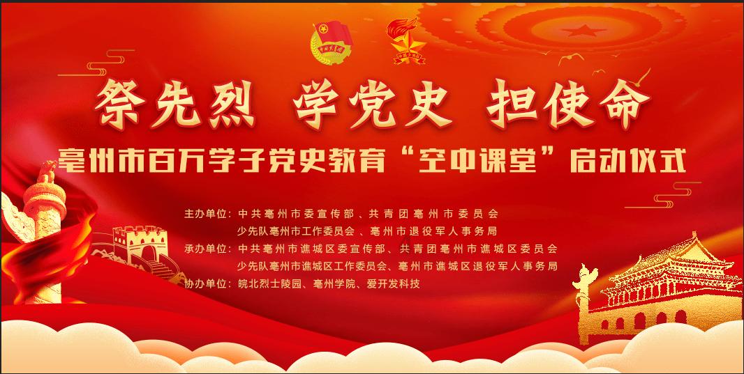 三亚复核海鲜餐饮行业高质量服务标准餐厅 20家通过