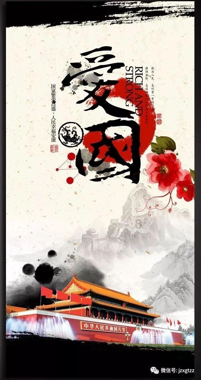 最美的校园女生74