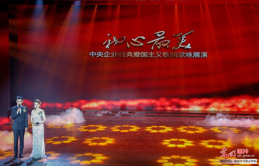 坎巴拉太空计划
