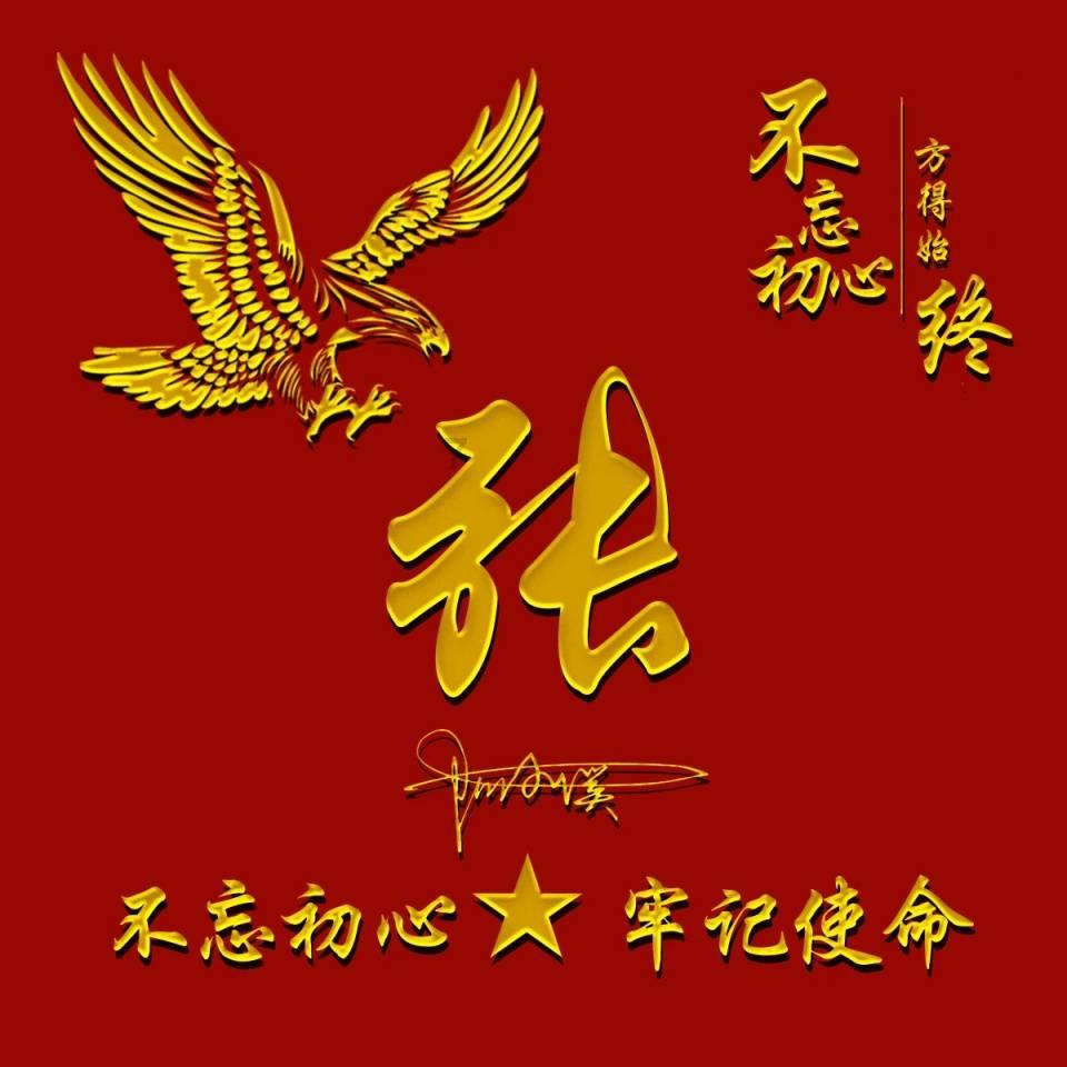 月光影视