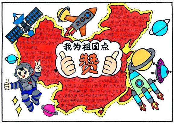 温暖留校:高校人性化管理的温度