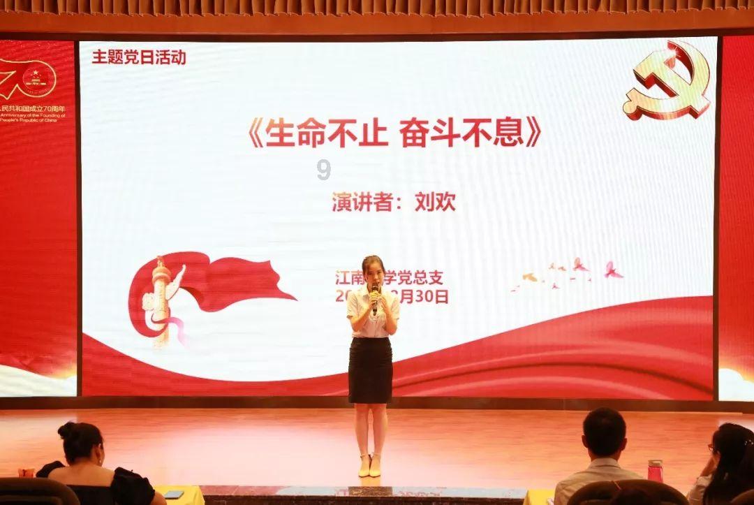 崇信县干部职工收听收看甘肃省第十四届人民代表大会第二次会议盛况反响强烈