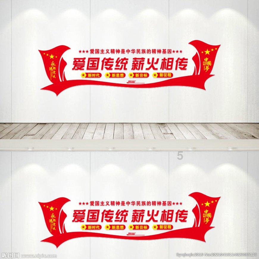 88影视