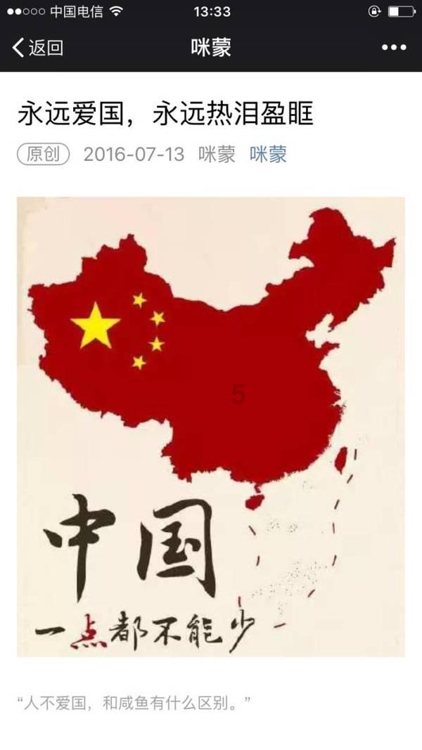 北方长龙:防弹隐身无人机项目仍处于研发早期,暂无出口业务