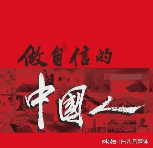 学习强国21年年度积分哪里查游戏画面