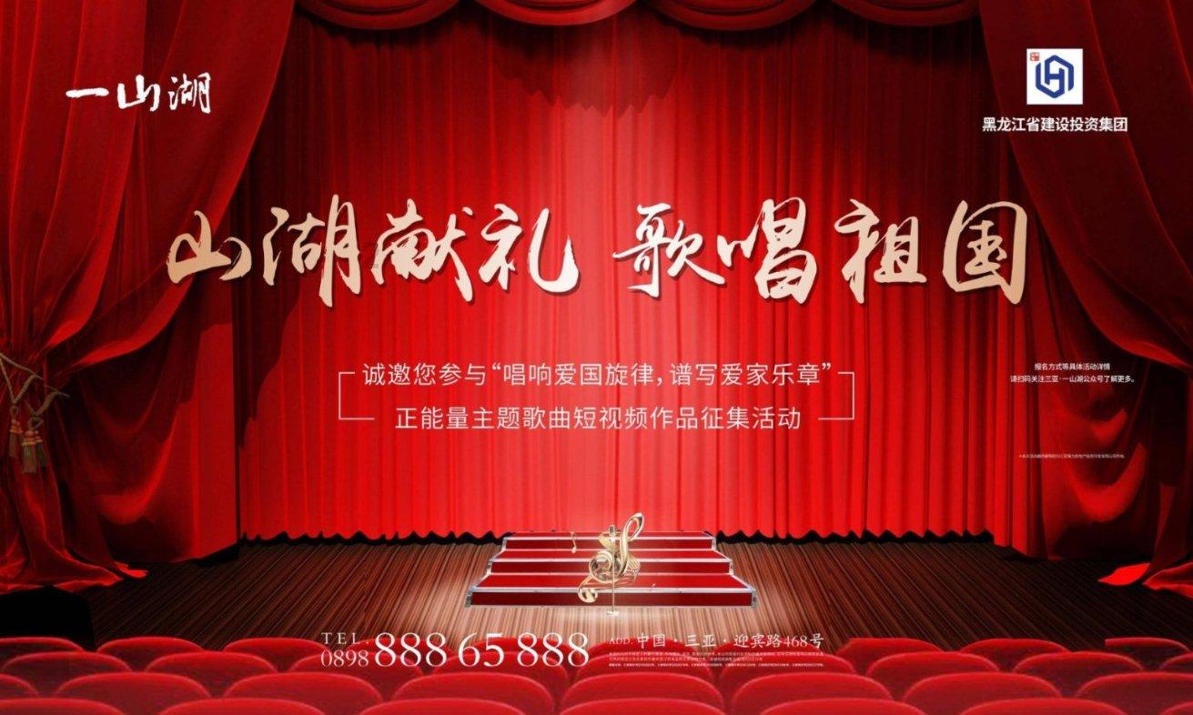福莱纳找车轮