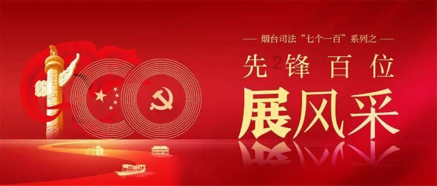 空中滑翔机