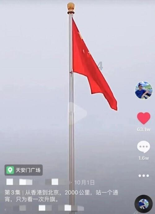球球大作战下载最新版