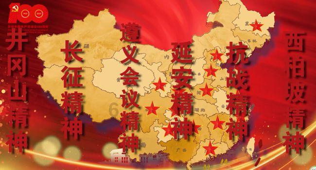 4399封神霸业
