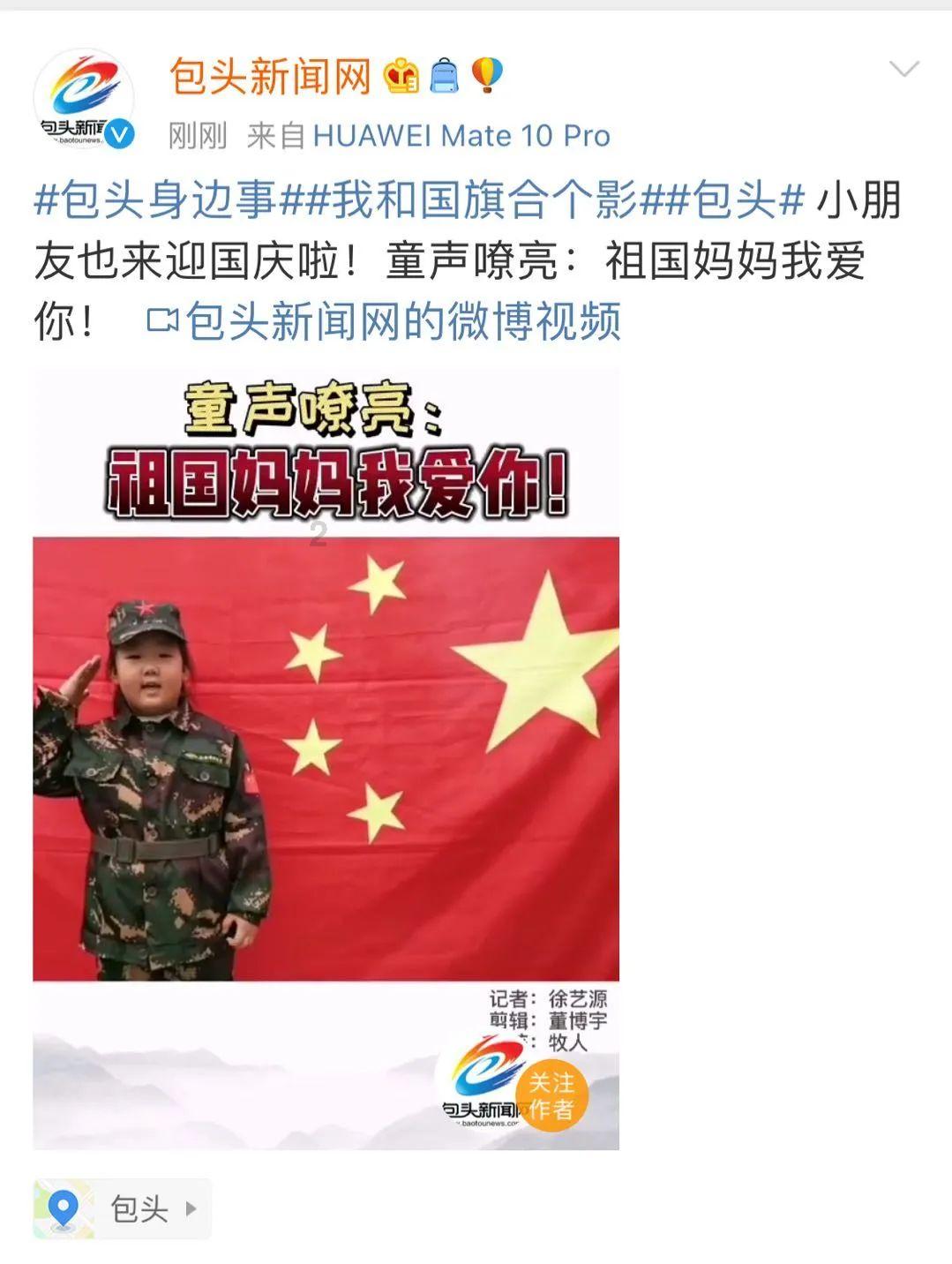 见缝插刀2无敌版
