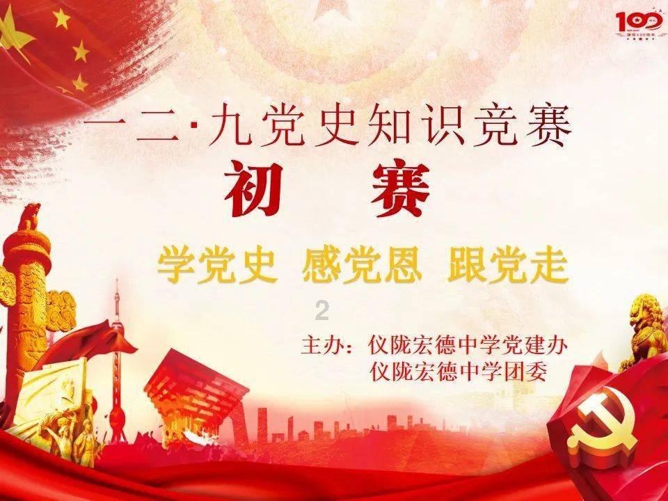 燃烧吧大脑装瓶子游戏