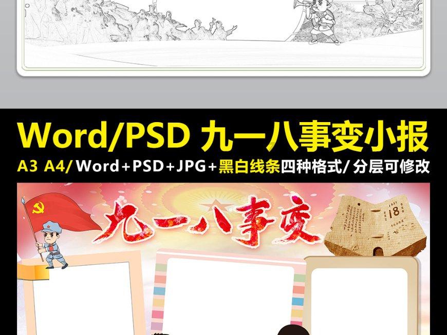 筑牢乡村健康防线 阳光人寿云南分公司向干河村捐赠补充医疗保险