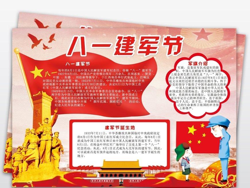 网格膜，可应用于哪些领域呢？